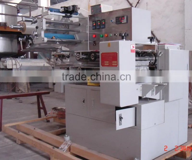 automatic vacuume packing machine