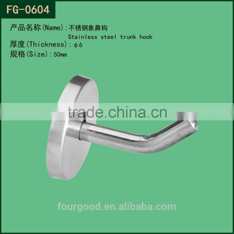 Chrome tube joiner for connecting tube