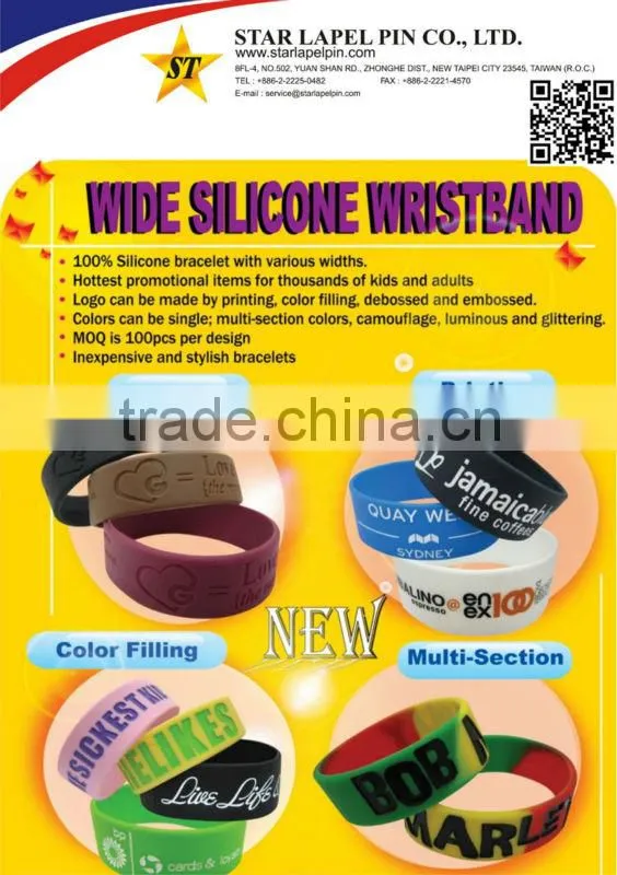 Wholesale Custom Natural Silicone Citronella Wristbands