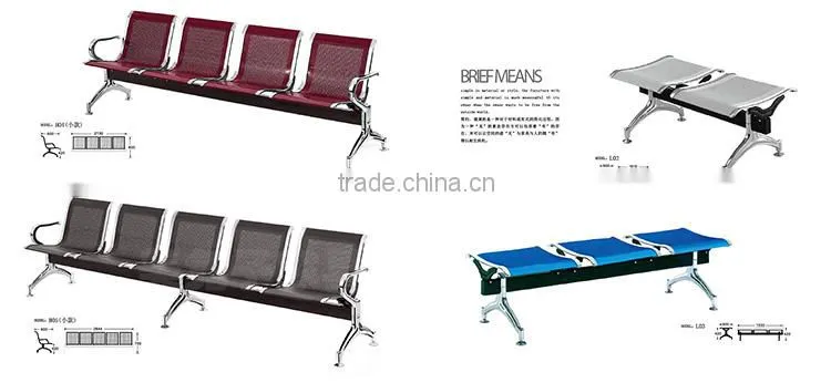 Waiting furniture airport seating/airport seating chairs YA-78A