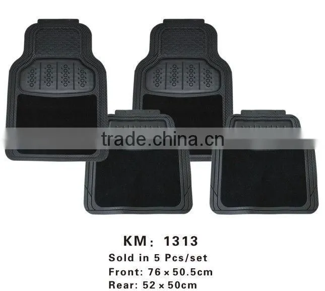 PVC Car Mats/Car Floor Mats/Car Mat with logo/Car Mat without logo