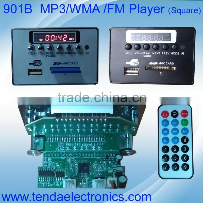 PA amplifier mp3 module , power amplifier MP3 module , portable speaker mp3 module