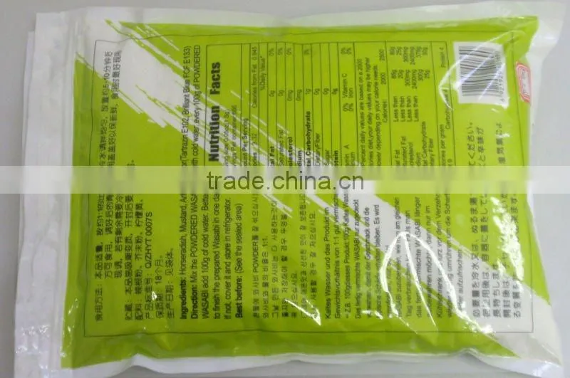 mini wasabi paste sachet