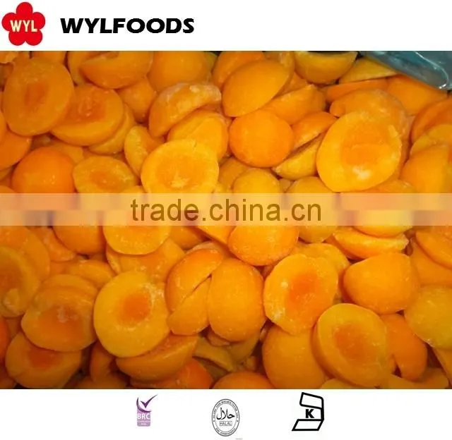 2016 Hot sale frozen shiitake mushroom with good price