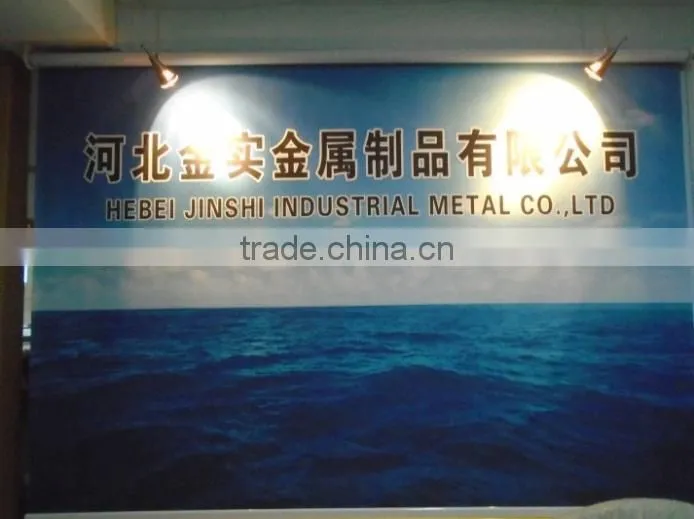 Hebei Jinshi Industrial Metal Co., Ltd. company overview - view 2