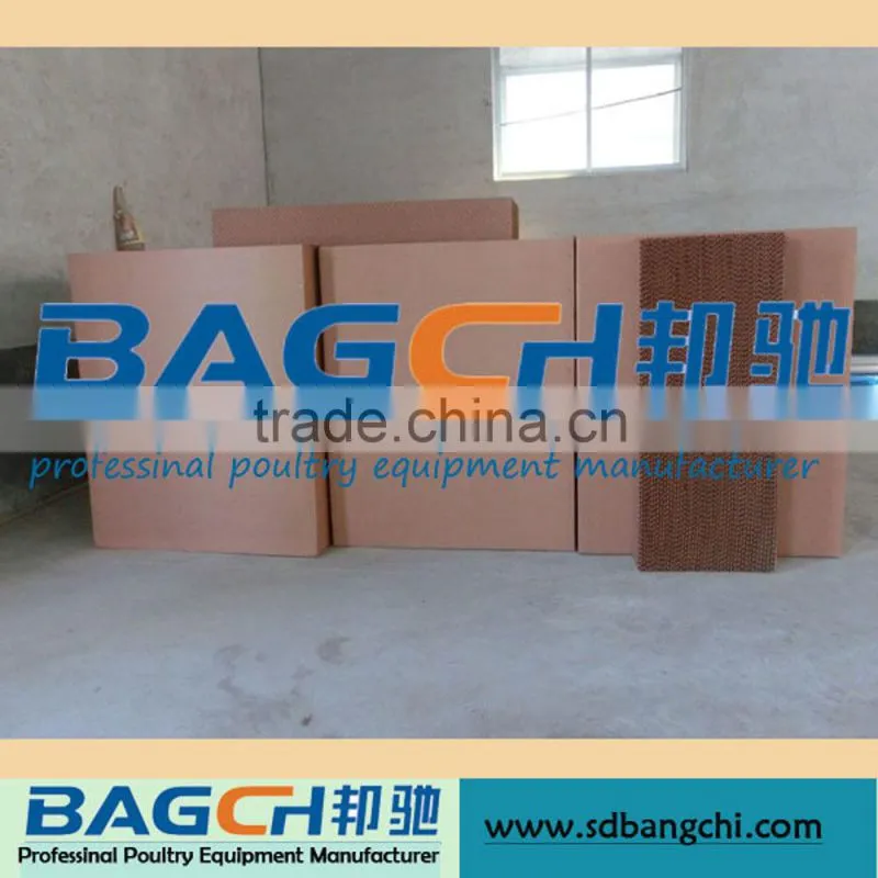 Bangchi high quality evaporative cooling pad