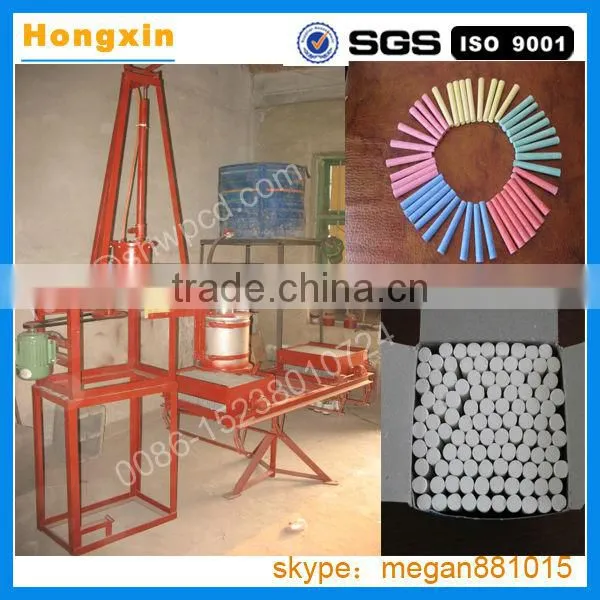 2016 Popular chalk making machine prices/hydrated school blackboard chalk piece moulding machine with best price