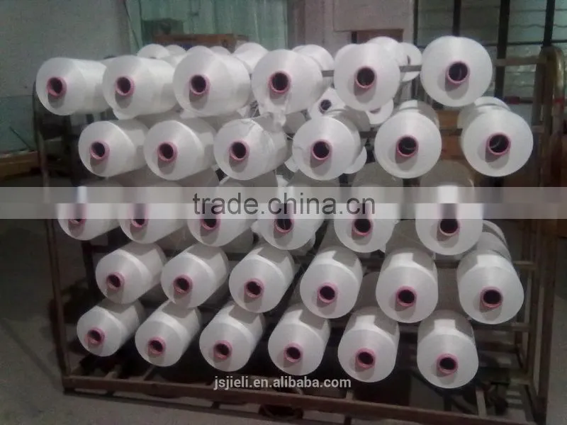 POLYESTER DTY 100D/144F/1 SEMI DULL LOW SNAGGING YARN