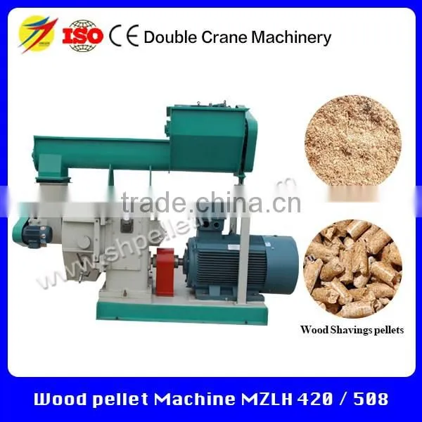 Good performance tree branch waste wood stalks pellet mill machine