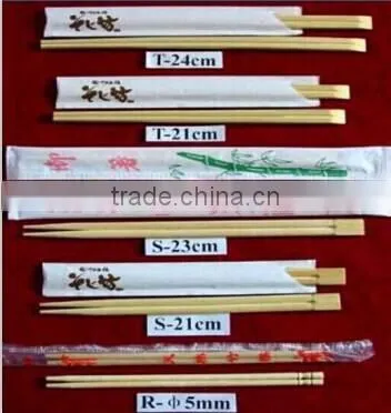 Disposable chopsticks sets of environmental protection