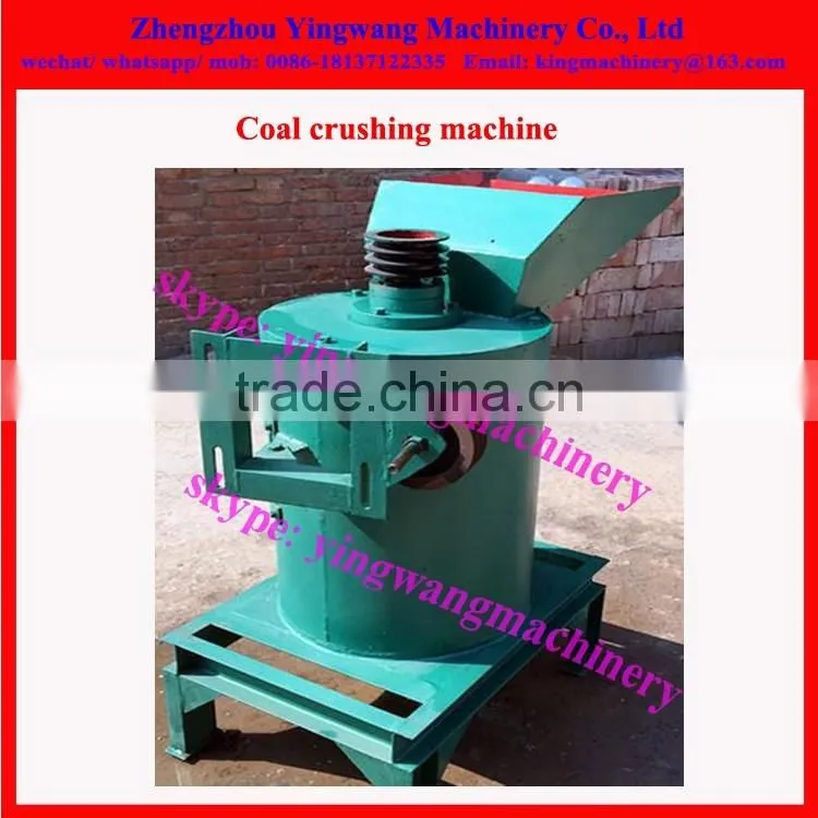 Small scale vertical coal crusher