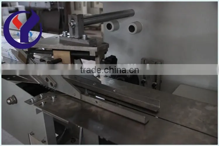 Qinyuan Automatic Packing Machine price, automatic plastic bag packing machine