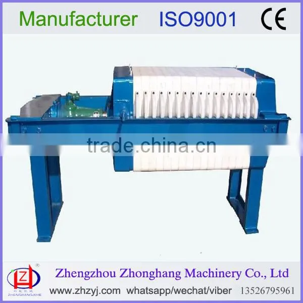 small filter palm oil processing machine
