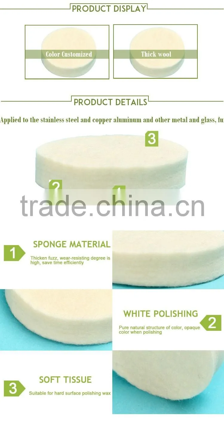High Technology good brightness felt buff wheel for special machine parts