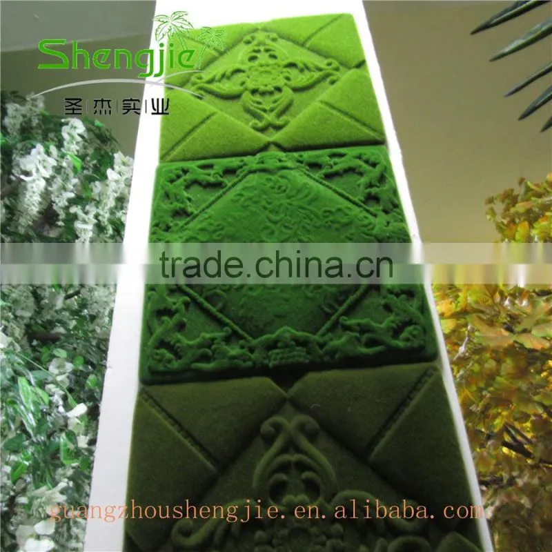 SJLJ013315 artificial moss / plastic moss floor tile for wall decoration