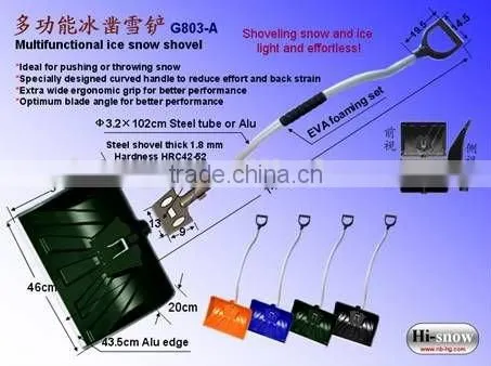 G803-A multi-functional ice pick shovel snow