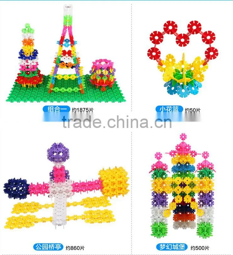 Snowflake Building Blocks Toy