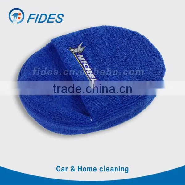 Quality Car Sponge ,Microfiber Sponge, Car Wash Sponge