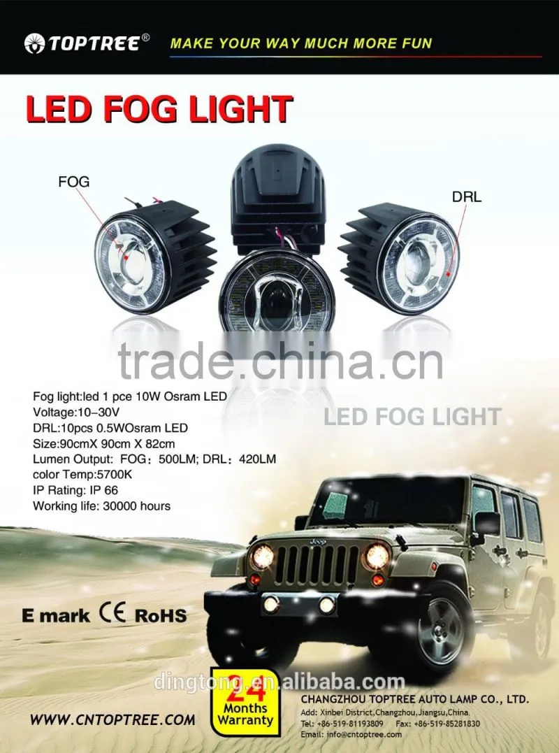 led fog lights for jeep wrangler 10-30v led daytime running lights