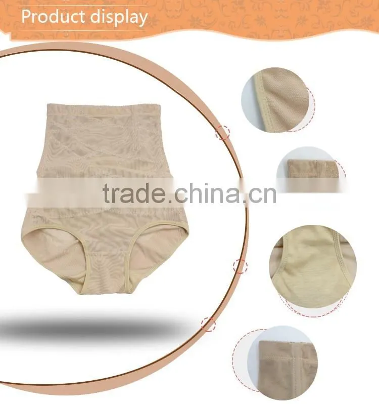 Magic slim slimming body shaper girdle wholesale waist shaper corset