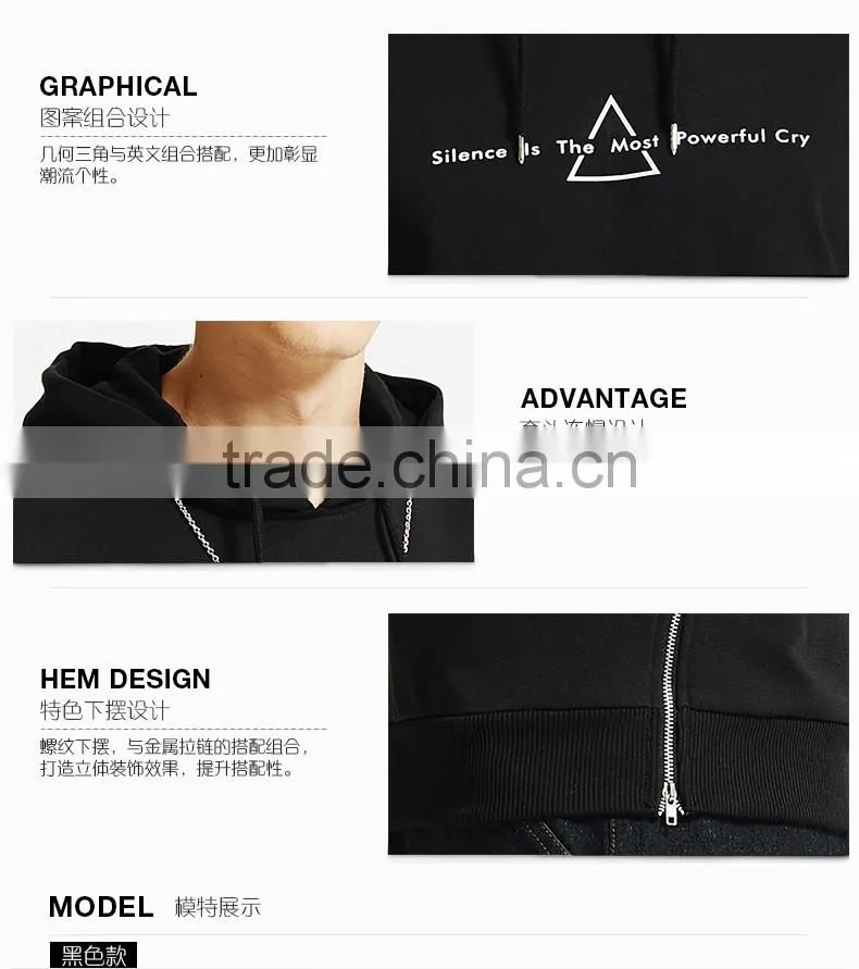 Promotion Hot Sale Men Pullover Hoodies Popular Hiphop China Wholesale Custom Print XN-PS16013