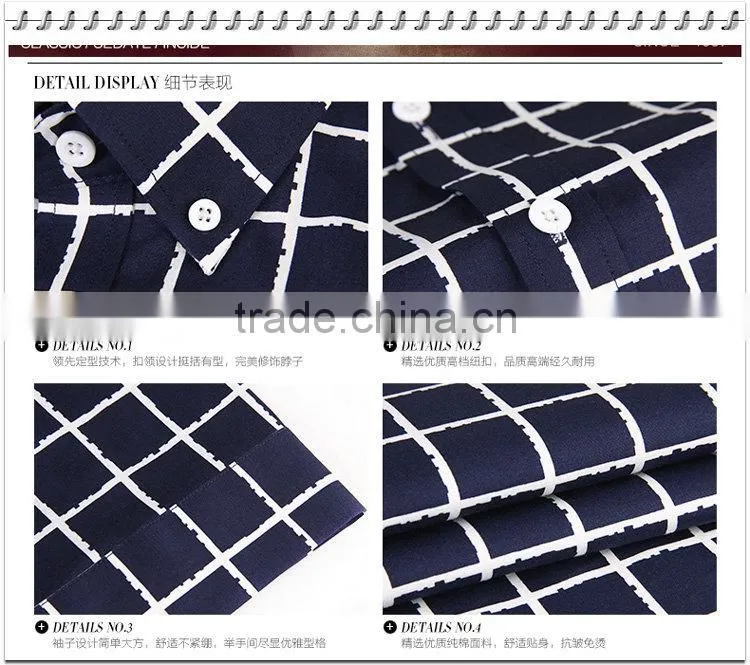 MEN'S SHORT SLEEVE BLACK & WHITE PLAIDS SHIRT