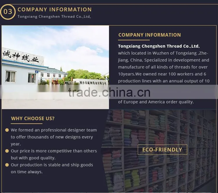 Customerized high spandex sewing thread for clothes