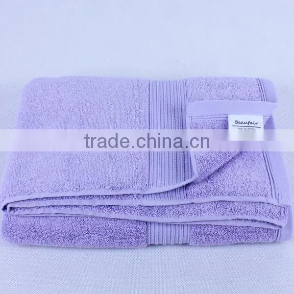 Egyptian Cotton Towel Set