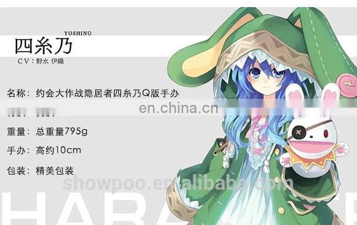 Wholesale Toy From China Date A Live Figure Collectibles Set of 4pcs