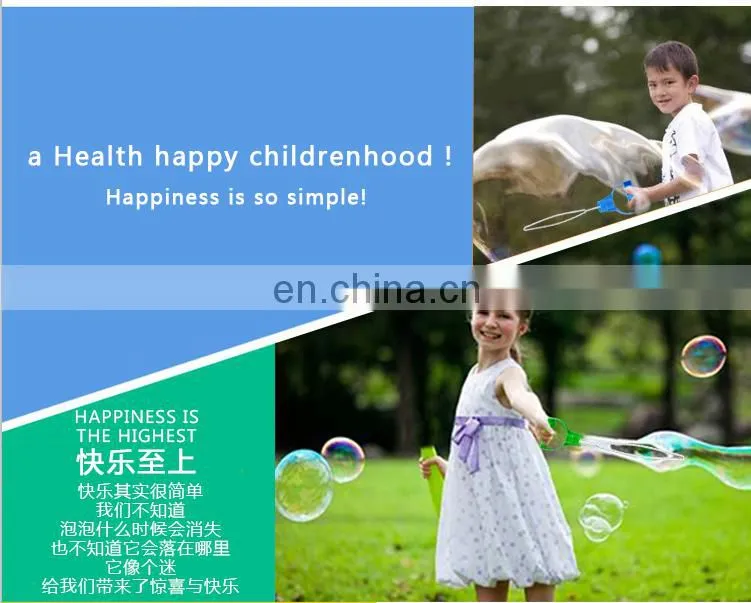 Magic multifunction soap bubble wand toys colorful 46cm sand shovel beach set EN71