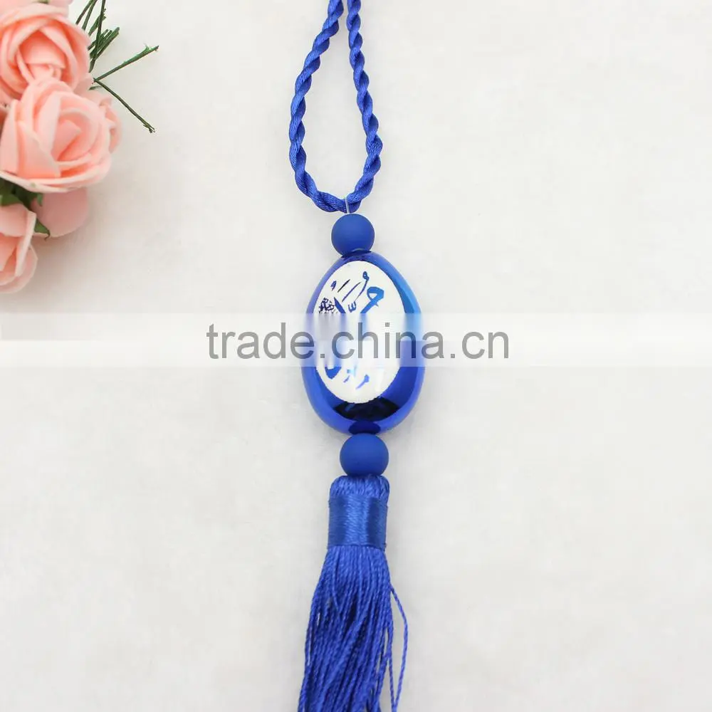 Hot sale Islamic Religious Blue Plastic Car Gift Pendant