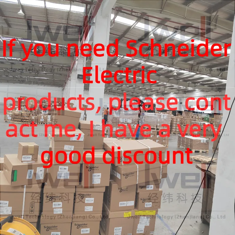 Jwell Technology(Zhenjiang)Co.,Ltd company overview - view 3