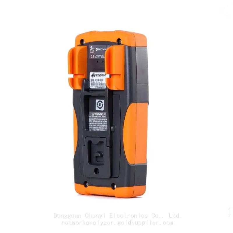 U1241B (4)
