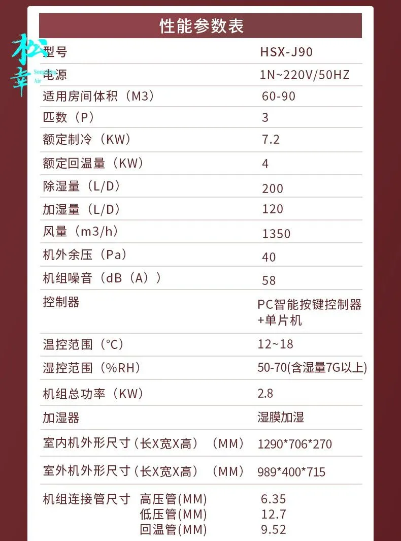 详情17.jpg.webp
