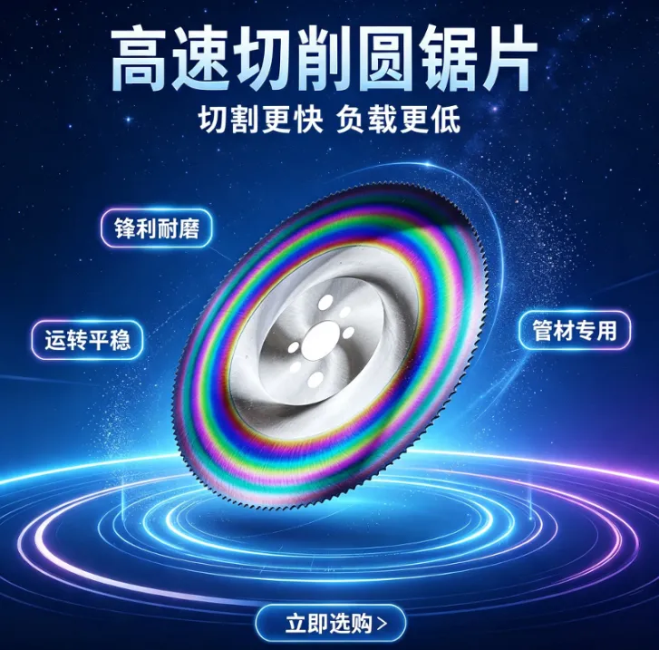 微信图片_20260806084751_7_25.png