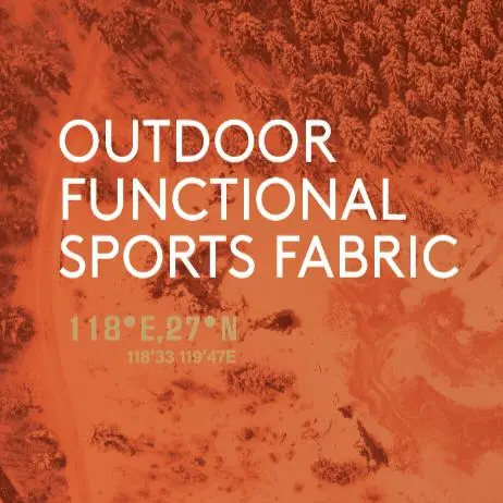 Shaoxing Hannuo Textile Technology Co., Ltd. company overview - view 1