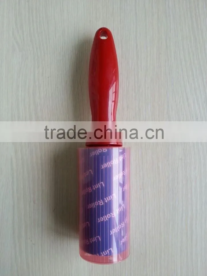 lint roller with cover