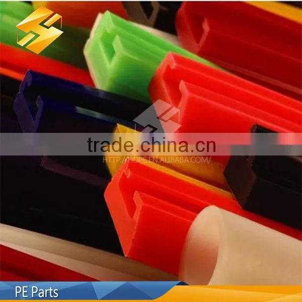 wear resistant uhmwpe conveyor guide rail supplier