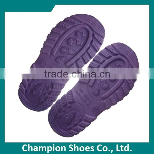 Kids Cute Winter Indoor Slippers Boots