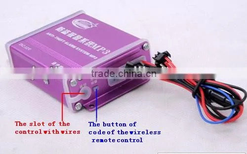wholesale 12v fm cheap motorcycle accessories