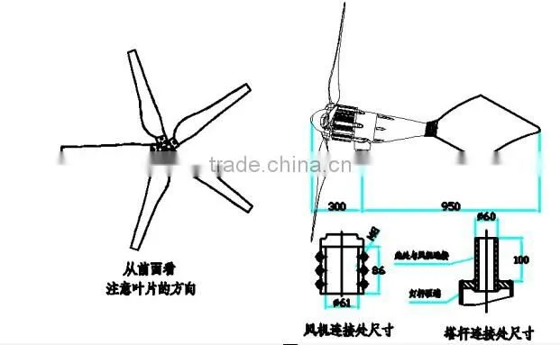 2016 hot windmill CE ISO ROHS 800w wind generator