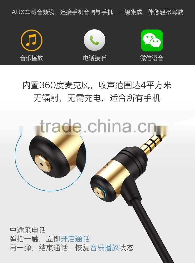 Joyroom S601 3.5mm Aux Car Hands-free Audio Cable For Home Theater DVD iPhone Headphone 100cm double plug Stereo Audio Cable wic