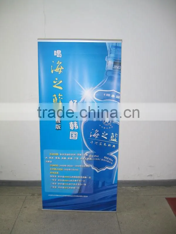 Aluminum L banner for promotion