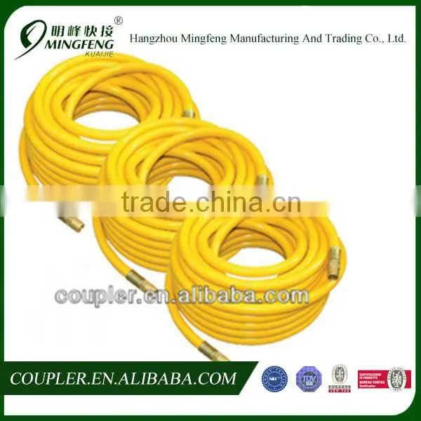 Hot Sell Excellent PVC Water Garden Hose