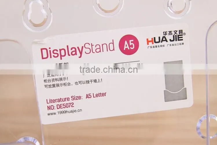 In hotel or Canteen hanging service equipment Plastic suspension hanging PS display stand