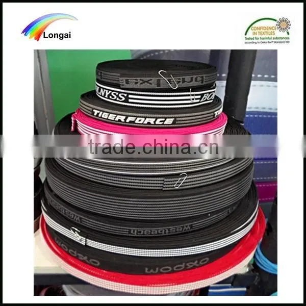 Garment use non-slip polyester elastic webbing with gray rubber threads