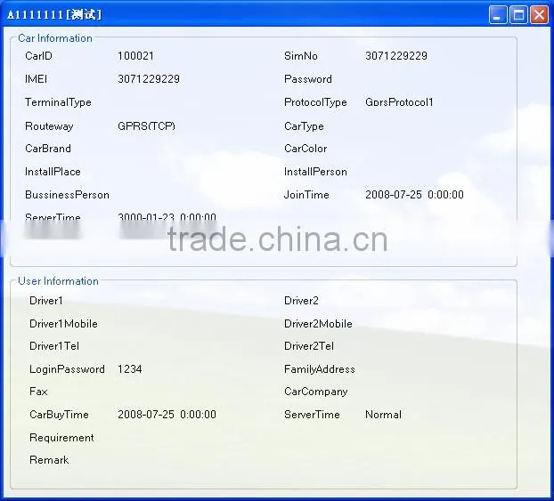 CareDrive GPS SMS GPRS tracker vehicle tracking system MRVL