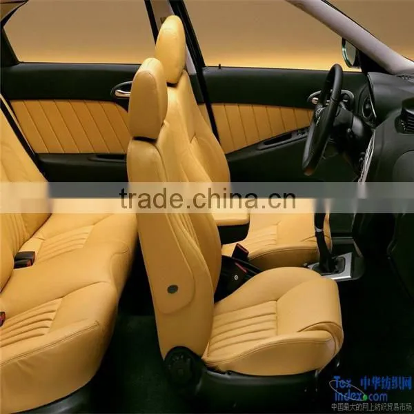 2015 Embossed no-woven synthetic leather X41C for sofa and car seat cover