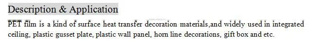 heat transfer film