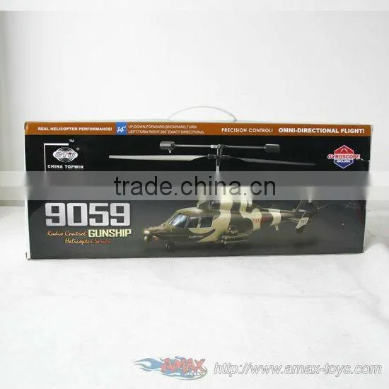 rh-9059 double horse 3ch rc helicopter